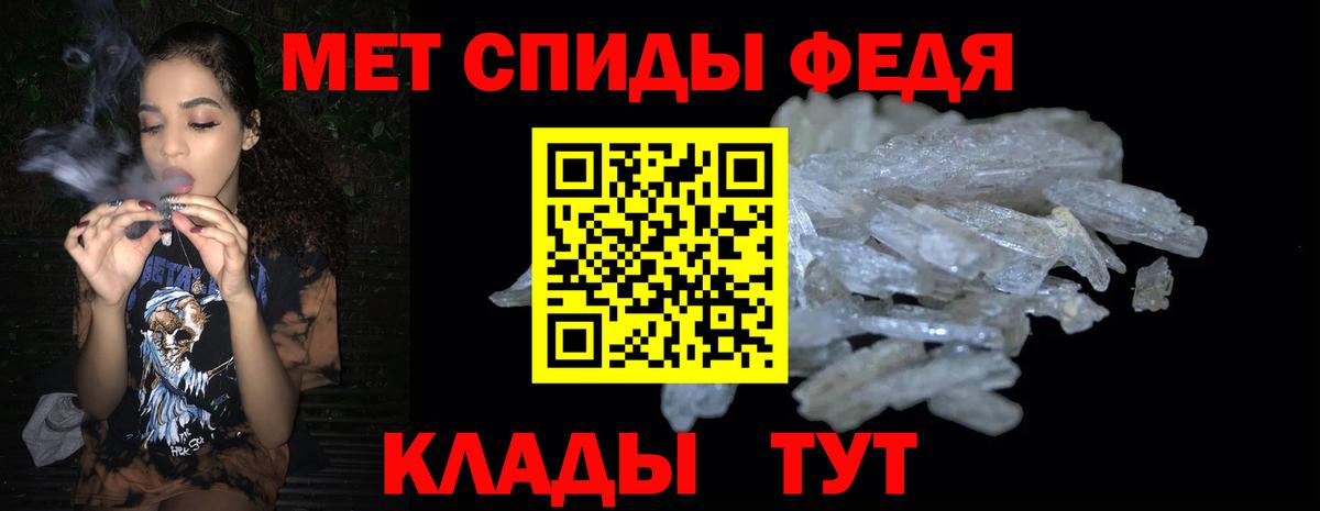 Коломна  Амфетамин Розовый  АМФЕТАМИН  Вход с VPN 