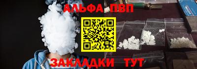 дживик Краснознаменск