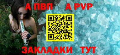 прущие грибы Краснодар
