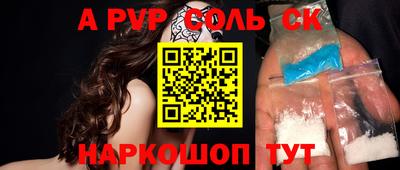 дживик Краснознаменск