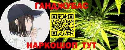 дживик Краснознаменск