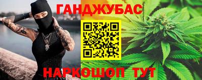 дживик Краснознаменск