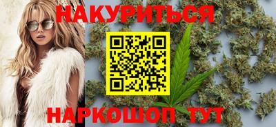дживик Краснокаменск