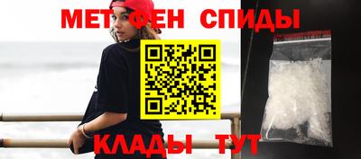 дживик Краснокаменск