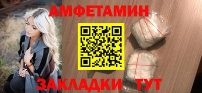 дживик Краснознаменск