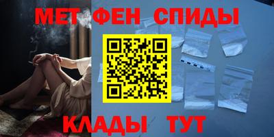 дживик Краснокаменск