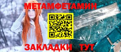 дживик Краснознаменск