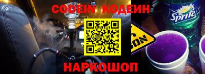 дживик Краснознаменск