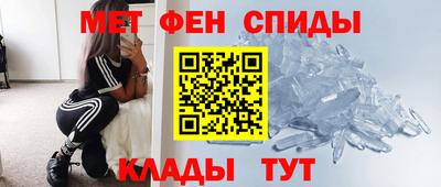 дживик Краснознаменск