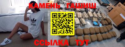 дживик Краснознаменск