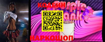 дживик Краснознаменск