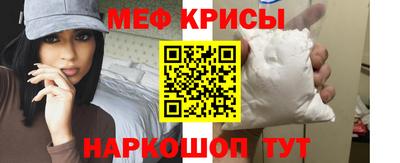 дживик Краснокаменск