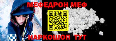 прущие грибы Краснодар